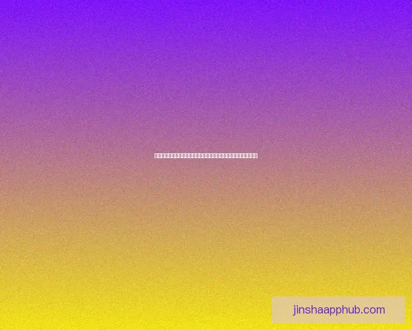 金沙体育竞猜平台全新升级为用户带来更加智能便捷的在线投注体验