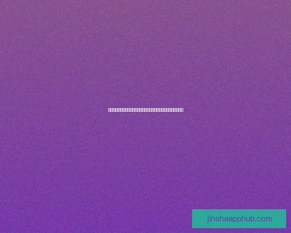 世界杯竞猜狂欢盛宴开启高额返水回馈助力球迷畅享精彩赛事投注盛典