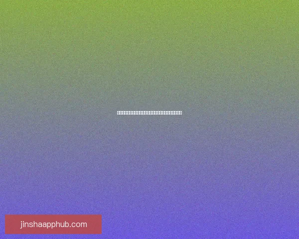 世界杯竞猜盘口分析与预测专家解读助你轻松赢得比赛奖励