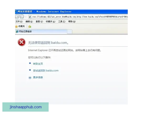 金沙最新官方网站地址获取方法及安全登陆步骤详解