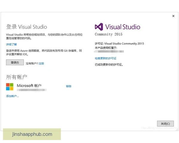 金沙官网无法访问怎么办 常见问题解决方法一览