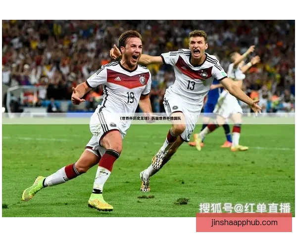 世界杯竞猜游戏网站全面指南与投注技巧解析助你赢取精彩赛事大奖