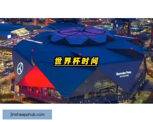 美加墨世界杯赛场风云再起群雄逐鹿全球球迷共赴足球盛宴激情时刻