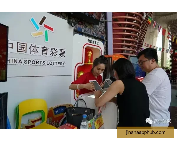 世界杯竞猜游戏平台注册指南 助您轻松参与全球足球盛宴