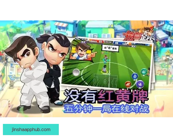 世界杯竞猜游戏规则解析与技巧分享助你轻松赢得丰厚奖品