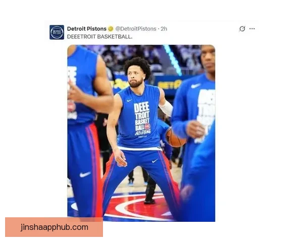 活塞逆袭东部率先晋级季后赛缺少坎宁安仍展现强劲战斗力与团队深度