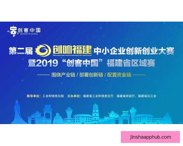 世界杯竞猜注册优惠活动全面开启 抢先参与赢取丰厚奖励