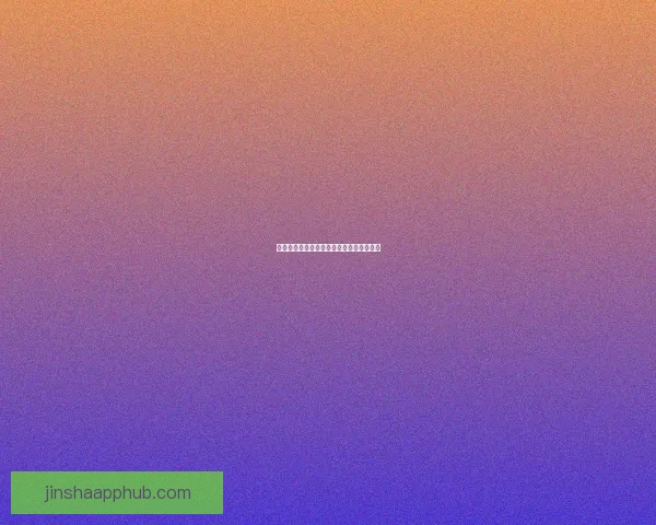 天才瓦林卡的网球生涯高光与竞技价值解析